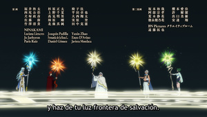 VARYG: Wistoria: Wand and Sword Season 2