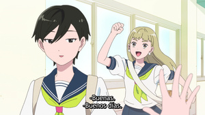 You and I Are Polar Opposites