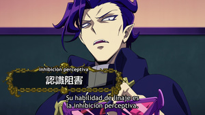 Mairimashita! Iruma-kun 4th Season