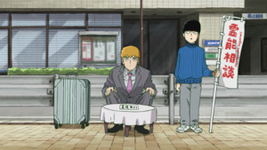 Davi: Mob Psycho 100 II