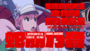 Davi: Kill la Kill