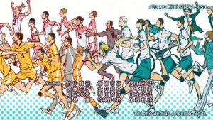 Davi: Haikyu!! Los ases del Vóley - Temporada 3