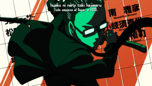 Davi: Mob Psycho 100 II