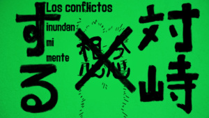 Davi: Mob Psycho 100 III