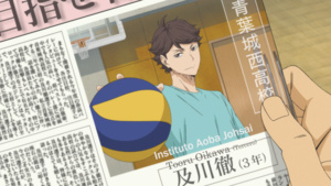 Davi: Haikyu!! Los ases del Vóley - Temporada 2