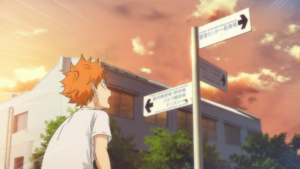 Davi: Haikyu!! Los ases del Vóley - Temporada 2