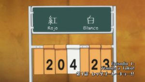 Davi: Haikyu!! Los ases del Vóley - Temporada 2