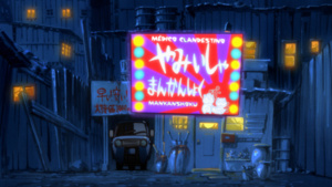 Davi: Kill la Kill
