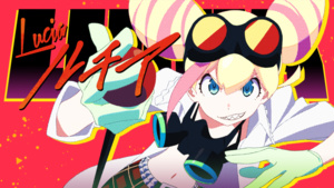 Davi: Promare