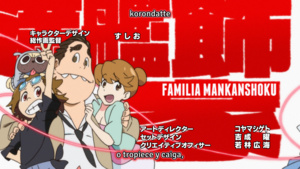 Davi: Kill la Kill