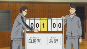 Davi: Haikyu!! Los ases del Vóley - Temporada 3