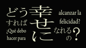 Denpa-teki na Kanojo