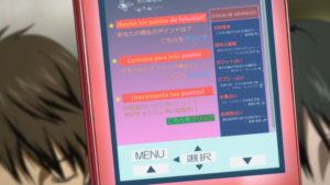 Denpa-teki na Kanojo