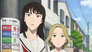 Yano-kun no Futsuu no Hibi