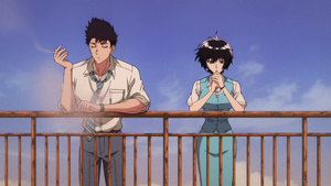 Kowloon Generic Romance