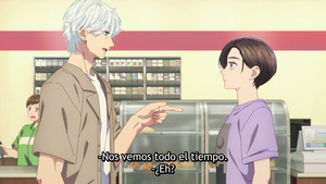 VARYG: Uruwashi no Yoi no Tsuki