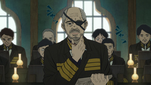 VARYG: Nippon Sangoku
