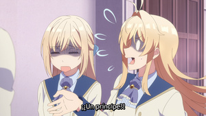 Erai-raws: Nigashita Sakana wa Ookikatta ga Tsuriageta Sakana ga Ookisugita Ken