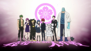Erai-raws: Mission: Yozakura Family Season 2