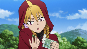 Yomi no tsugai